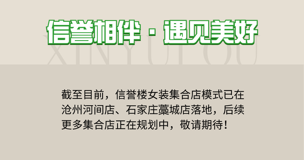 稿定設計-4.png